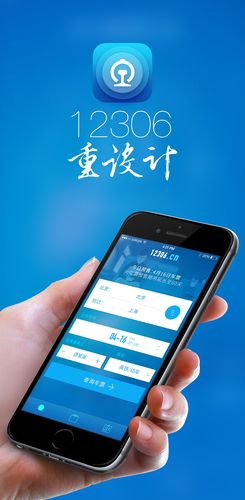 【推薦】手機(jī)客戶(hù)端產(chǎn)品及內(nèi)容運(yùn)營(yíng)推廣策劃方案