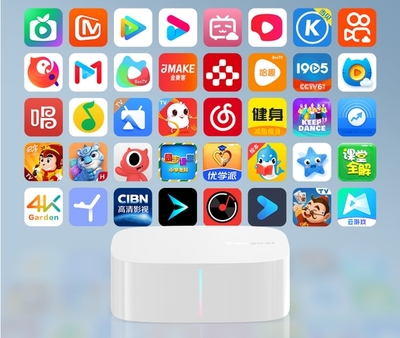 有沒(méi)有無(wú)廣告且不收費(fèi)的電視盒子?當(dāng)貝盒子H3了解一下
